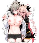  1boy 1girl astolfo_(fate) bare_shoulders blush breasts bulge collarbone commentary_request cowboy_shot eyebrows_visible_through_hair fang fate/apocrypha fate_(series) futa_with_male futanari grey_hair groping hair_between_eyes haoro heart highlights highres inverted_nipples large_breasts long_hair long_sleeves multicolored_hair navel nipples open_mouth pink_hair purple_eyes red_eyes short_hair shorts sieg_(fate/apocrypha) simple_background skin_fang standing stomach thighhighs tongue translation_request two-tone_hair white_background white_hair zettai_ryouiki 