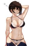  1girl absurdres black_bra bra brown_hair cowboy_shot denim highres jeans kaga_(kantai_collection) kantai_collection long_hair multicolored multicolored_bra multicolored_clothes navel panties pants short_sidetail side_ponytail solo standing taki_rentaro underwear underwear_only white_bra white_panties yellow_eyes 