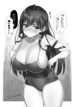  1girl adjusting_clothes adjusting_swimsuit armpits bangs blush breasts cleavage collarbone copyright_request cowboy_shot greyscale highres huge_breasts long_hair looking_at_viewer monochrome nanase_meruchi one-piece_swimsuit pouty_lips solo swimsuit translation_request twitter_username 