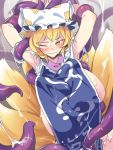  1girl asutora blonde_hair blush breasts fox_tail hat large_breasts multiple_tails naked_tabard one_eye_closed restrained short_hair solo tabard tail tentacles torn_clothes touhou white_headwear yakumo_ran yellow_eyes 