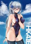  1girl alternate_costume alternate_hairstyle arm_between_breasts bare_shoulders bespectacled between_breasts black_legwear black_swimsuit blue_sky bracelet breasts character_name cloud collarbone day expressionless eyebrows_visible_through_hair girls_frontline glasses green_eyes highres hk416_(girls_frontline) jewelry large_breasts long_hair looking_at_viewer multicolored multicolored_clothes multicolored_swimsuit one-piece_swimsuit outdoors persocon93 ponytail red-framed_eyewear red_swimsuit sideboob silver_hair sky solo swimsuit thighhighs 