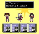  3girls animal_ears black_hair black_skirt camera commentary_request fake_screenshot geta himekaidou_hatate holding holding_camera holding_phone holding_shield holding_sword holding_weapon inubashiri_momiji karasu_tengu kirai_shouen medium_skirt mother_(game) mother_2 multicolored multicolored_clothes multicolored_skirt multiple_girls number_pun partial_commentary phone pixel_art pun purple_skirt red_eyes red_footwear red_hair red_skirt shameimaru_aya shield shirt short_hair skirt sword tail tengu-geta touhou translated weapon white_hair white_legwear white_shirt wolf_ears wolf_tail 