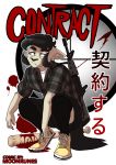  anthro baseball_bat bat_(object) blood bodily_fluids canid canine canis clothing comic_book cover cover_page footwear gore gun hi_res humanoid japanese_text male mammal moonrunes no_pupils ranged_weapon shoes simple_background solo text weapon white_eyes wolf xenny_(moonrunes) 