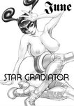  june_lin_milliam star_gladiator tagme 