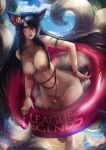  ahri animal_ears axsens league_of_legends naked nipples pussy tail uncensored 