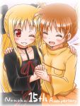  2girls arm_around_shoulder black_ribbon blonde_hair blue_eyes blush brown_hair couple english_text fate_testarossa grin hair_ornament hair_ribbon happy holding_hands long_hair looking_at_another lyrical_nanoha mahou_shoujo_lyrical_nanoha mahou_shoujo_lyrical_nanoha_a&#039;s medium_hair multiple_girls red_eyes ribbon shinozuki_takumi simple_background smile takamachi_nanoha twintails white_background yellow_ribbon yuri 