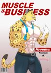  aggressive_retsuko anthro bottomwear bulge clothed clothing eyewear felid glasses hi_res hyodo jabuhusky leopard male mammal muscular muscular_anthro muscular_male pantherine pants sanrio solo topless 