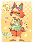  &lt;3 2020 3:4 abstract_background animal_crossing anthro audie_(animal_crossing) blonde_hair blue_eyes bottomless canid canine canis chibi clothed clothing dress eyewear eyewear_on_head female fur hair japanese_text kemono looking_at_viewer mammal nintendo open_mouth open_smile orange_body orange_fur paws shigatake signature smile solo speech_bubble sunglasses sunglasses_on_head text video_games wolf 