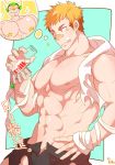  1boy abs bandaid bandaid_on_nose bara chest hand_on_hip highres kuro_(shiranui) licking_lips milk navel nipples ooki_ikutoshi open_clothes orange_eyes orange_hair pectorals revealing_clothes simple_background taurus_mask thought_bubble tokyo_houkago_summoners tongue tongue_out torn_clothes translation_request 
