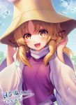  1girl :d blonde_hair brown_headwear commentary english_commentary eyebrows_visible_through_hair hands_up hat highres long_sleeves looking_at_viewer milcho mixed-language_commentary moriya_suwako open_mouth smile solo touhou wide_sleeves yellow_eyes 