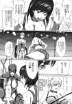  3girls asou_gatou bangs breasts cleavage evil_rose eyepatch grey_scarf highres hinomoto_reiko monochrome multiple_girls open_mouth rumble_roses scarf speech_bubble sweatdrop translation_request 