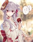  1girl absurdres bracelet candy_apple earrings fate/grand_order fate_(series) food fujimaru_ritsuka_(female) hair_ribbon highres holding_hands japanese_clothes jewelry kama_(fate/grand_order) kimono konsento long_hair mask mask_on_head ribbon riyo_(lyomsnpmp)_(style) silver_hair summer_festival yukata 