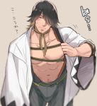  1boy abs bara black_hair blush bulge chest chest_harness come_hither hair_over_one_eye harness japanese_clothes kimono long_hair male_focus male_pubic_hair muscle nagasone_kotetsu navel nipples open_clothes open_kimono otototo pectorals pubic_hair solo touken_ranbu translation_request upper_body 