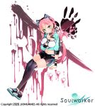  soul_worker tagme takotsu 