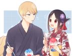  1boy 1girl alternate_costume black_hair blonde_hair blue_background blue_eyes blue_tongue collarbone commentary_request floral_print flower folded_ponytail food hair_flower hair_ornament hair_ribbon holding holding_spoon japanese_clothes juugonichi_(wheeliex2) kaguya-sama_wa_kokurasetai_~tensai-tachi_no_renai_zunousen~ kimono long_sleeves looking_at_another obi open_mouth purple_flower red_eyes ribbon sash shaved_ice shinomiya_kaguya shirogane_miyuki short_hair spoon tongue tongue_out translation_request upper_body wavy_mouth white_background yukata 