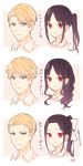  1boy 1girl alternate_hairstyle bangs black_hair blonde_hair blue_eyes bow collared_shirt commentary_request face hair_bow highres juugonichi_(wheeliex2) kaguya-sama_wa_kokurasetai_~tensai-tachi_no_renai_zunousen~ long_hair looking_at_viewer multiple_boys multiple_views parted_bangs red_eyes shinomiya_kaguya shirogane_miyuki shirt short_hair side_ponytail signature smile translation_request unamused white_bow white_shirt wing_collar 