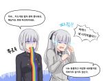  2girls ak-12_(girls_frontline) bangs breasts check_translation commentary english_commentary eyebrows_visible_through_hair girls_frontline korean_text long_hair medium_breasts medium_hair multiple_girls open_mouth purple_eyes rpk-16_(girls_frontline) selby sidelocks silver_hair sparkle speech_bubble tearing_up tied_hair translation_request turn_pale vomiting_rainbows white_background 