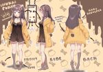 absurdres animal_ears breasts brown_eyes brown_hair character_name character_request cleavage collarbone concept_art dog_ears dog_tail english_commentary english_text full_body highres indie_virtual_youtuber jacket ribbon small_breasts socks tail teriibol virtual_youtuber 