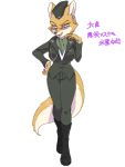  2020 3:4 anagod anthro black_nose canid canine clothed clothing digitigrade eyelashes eyewear female fox glasses hand_on_hip hat headgear headwear hi_res japanese_text lt._fox_vixen mammal military_uniform open_mouth sek_studios simple_background smile solo squirrel_and_hedgehog standing text uniform white_background 