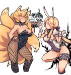  2girls animal_ears beer_mug black_leotard blonde_hair breasts bright_pupils cleavage closed_eyes covered_navel cup detached_collar drinking_glass eyebrows_visible_through_hair fishnet_legwear fishnets fox_ears fox_girl fox_tail furrowed_eyebrows gap_(touhou) gloves hair_over_one_eye hand_on_hip heart highres large_breasts leotard long_hair looking_at_viewer medium_breasts mug multiple_girls multiple_tails necktie o3o pantyhose pigeoncrow puffy_short_sleeves puffy_sleeves purple_eyes purple_neckwear short_hair short_sleeves simple_background strapless strapless_leotard tail thigh_strap touhou white_background white_gloves white_pupils wine_glass wrist_cuffs yakumo_ran yakumo_yukari 
