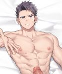  1boy abs bara bed censored chest come_hither completely_nude cropped erection fate/grand_order fate_(series) gondom grey_hair lancelot_(fate/grand_order) male_focus mosaic_censoring muscle nipples nude open_mouth pectorals penis purple_eyes purple_hair short_hair solo upper_body 