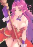  kana616 pointy_ears seiken_densetsu seiken_densetsu_3 tagme 