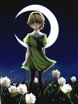  bad_id bad_pixiv_id blonde_hair crescent_moon dress field flower flower_field hairband highres higurashi_no_naku_koro_ni houjou_satoko ia_(carat) moon night orange_eyes pantyhose sailor_dress short_hair sky solo standing 