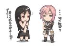  alternate_costume aoin black_hair blue_eyes boots chibi commentary crossed_arms earrings eye_contact final_fantasy final_fantasy_vii final_fantasy_vii_advent_children final_fantasy_xiii flying_sweatdrops jewelry left-to-right_manga lightning_farron long_hair looking_at_another miniskirt multiple_girls pigeon-toed pink_hair red_eyes ribbon sakamoto_maaya seiyuu_connection skirt standing sweatdrop tifa_lockhart translated 