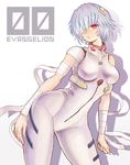  ayanami_rei bandages blue_hair bodysuit neon_genesis_evangelion plugsuit red_eyes short_hair solo white_bodysuit yuuki_(studio_cobu) 