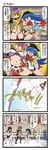  4koma comic dei_shirou highres hijiri_byakuren hinanawi_tenshi multiple_girls shameimaru_aya touhou translated 