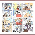  1girl 4koma against_wall blue_hair candy chibi cirno comic food glasses jack-in-the-box lollipop morichika_rinnosuke multiple_4koma silver_hair sweat tears touhou translated tsurusaki_yuu |_| 