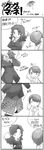  aircraft_carrier comic graf_zeppelin_(aircraft_carrier) greyscale mecha_musume military military_vehicle monochrome multiple_girls nano original ship translation_request umbrella warship watercraft weser 