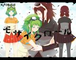  gumi mosaic_roll_(vocaloid) tagme vocaloid 