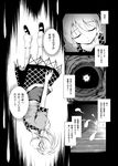  bangs comic futatsuki_hisame greyscale highres mizuhashi_parsee monochrome touhou translated 