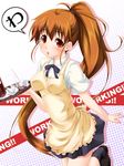  apron brown_eyes brown_hair long_hair ponytail skirt solo taneshima_popura tray very_long_hair waitress working!! yukinon_(tsuki_koubou) 