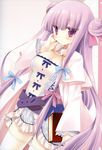  absurdres alternate_costume alternate_hairstyle belt blush book breasts cleavage double_bun highres holding jitome long_hair medium_breasts miyasu_risa patchouli_knowledge purple_eyes purple_hair ribbon solo thighhighs touhou very_long_hair zettai_ryouiki 