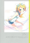  kagamine_rin mizoguchi_keiji tagme vocaloid 