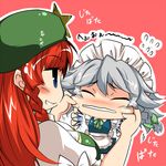  blue_eyes blush braid cheek_pinching chibi grey_hair hong_meiling izayoi_sakuya long_hair maid multiple_girls pinching red_hair ribbon short_hair tajima_yuuki tears touhou 