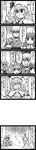  4girls comic duplicate enokuma_uuta greyscale highres izayoi_sakuya kawashiro_nitori long_image monochrome morichika_rinnosuke multiple_girls patchouli_knowledge remilia_scarlet tall_image touhou 