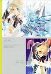  akishima_kei hekicha kagamine_len tagme vocaloid 