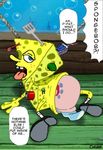  chunk gary sheldon_j._plankton spongebob_squarepants tagme 