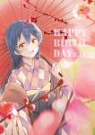  1girl bangs birthday blue_hair blush dated hair_between_eyes hair_ornament hairclip happy_birthday holding holding_umbrella japanese_clothes kimono long_hair looking_at_viewer love_live! love_live!_school_idol_project open_mouth oriental_umbrella smile solo sonoda_umi suito umbrella yellow_eyes 