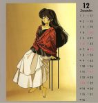  1980s_(style) 1girl barefoot calendar_(medium) company_name copyright dress full_body long_dress long_hair looking_at_viewer lum official_art oldschool scan sitting solo stool urusei_yatsura 