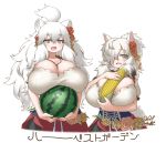  2girls :d alpaca_suri_(kemono_friends) animal_ears blue_eyes breasts cleavage corn eyebrows_visible_through_hair fang hair_over_one_eye highres jewelry kemono_friends large_breasts long_hair looking_at_viewer multiple_girls necklace open_mouth simple_background smile very_long_hair watermark white_background white_hair white_lion_(kemono_friends) yoshida_hideyuki 