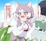  1boy 1girl animal_ears belt blue_eyes blush bug captain_(kemono_friends) commentary_request dog_(mixed_breed)_(kemono_friends) dog_ears dog_girl dog_tail elbow_gloves eyebrows_visible_through_hair fang gloves grey_hair grey_jacket grey_skirt harness heterochromia highres insect jacket kemono_friends kemono_friends_3 ladybug multicolored_hair open_mouth pleated_skirt ransusan scarf short_hair short_sleeves skirt sweatdrop sweater tail translation_request uniform white_gloves white_hair white_scarf white_sweater yellow_eyes 