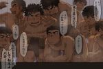  6+boys against_fourth_wall all_fours anger_vein black_hair blush bucket kanchou kneeling male_focus multiple_boys naked_towel open_mouth original peeping shaved_head st05254 towel translated 