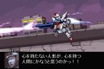  1boy beam_rifle character_name energy_gun fake_screenshot flying g3-saviour gun gundam helmet holding holding_gun holding_weapon lowres mecha pixel_art portrait reed_fox solo_focus srw_battle_screen super_robot_wars v-fin warabin_(suteki_denpun) weapon 