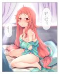  1girl absurdres bare_legs barefoot blush bottomless breasts commentary_request curtains highres long_hair long_sleeves looking_at_viewer low_twintails messy_hair naked_shirt nipples off_shoulder on_bed open_clothes open_shirt pillow princess_connect! princess_connect!_re:dive red_eyes red_hair rin_(princess_connect!) shirt shorts shorts_removed sitting small_breasts solo tatsuhiko translation_request twintails very_long_hair wariza window 