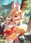  absurd_res anthro butt canid canine female fox hi_res kemono mammal ro shrine_maiden solo young 