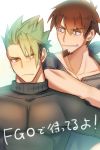  2boys achilles_(fate) arm_on_shoulder bara blush brown_hair chest facial_hair fate/apocrypha fate/grand_order fate_(series) goatee green_hair hector_(fate/grand_order) long_hair looking_at_another male_focus manly multiple_boys muscle pectorals ponytail short_hair sideburns smile spiked_hair translation_request upper_body waku_(ayamix) yellow_eyes 